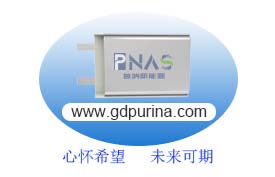 心懷希望，未來(lái)可期！PNAS誠(chéng)招銷售精英