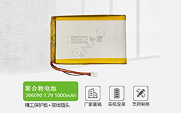 鋰電池機(jī)場(chǎng)安檢新規(guī)定有哪些？