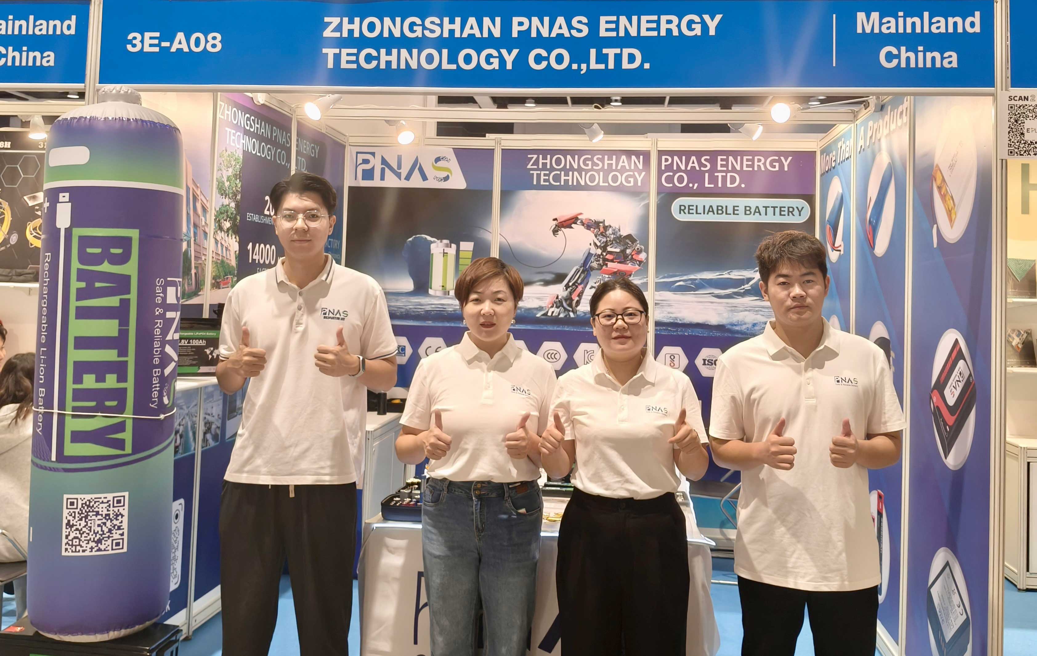 赴港參展！中山普納斯攜全系列鋰電池產(chǎn)品精彩亮相